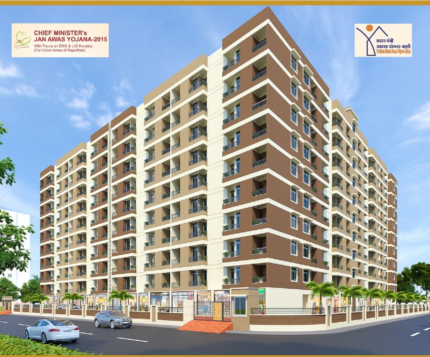 Parshvanath Dream Homes residential building at Dhikli, Udaipur — a completed project by Namaste Udaipur LLP